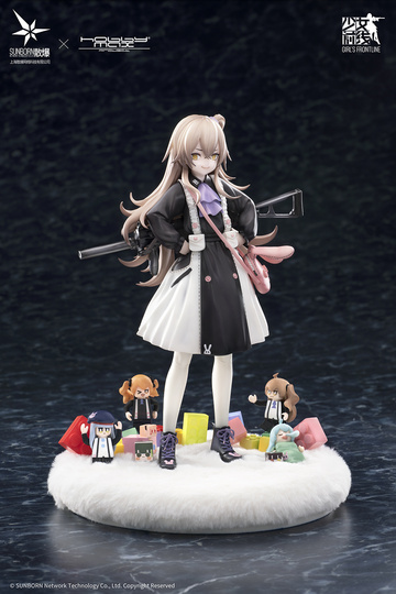 UMP45 (Lop-Eared Rabbit Agent), Girls Frontline, Hobby Max, Pre-Painted, 1/7